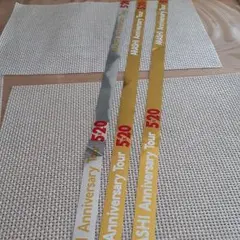 嵐　銀テープ　三本セット