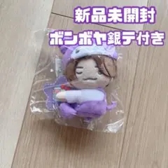 なにわ男子　高橋恭平　マスコット