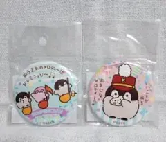 2026年最新】コウペンちゃんノベルティ缶バッジの人気アイテム - メルカリ