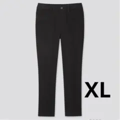 UNIQLO　ユニクロ　ウルトラストレッチクロップドレギンスパンツ　黒　XL
