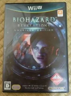 BIOHAZARD REVELATIONS UNVEILED EDITION