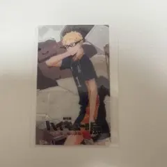 ハイキュー ゴミ捨て場の決戦展特典 月島蛍