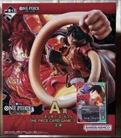 ワンピース カードゲーム 一番くじ A賞 ルフィ フィギュア