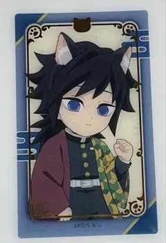 2026年最新】冨岡義勇 ナンジャの人気アイテム - メルカリ