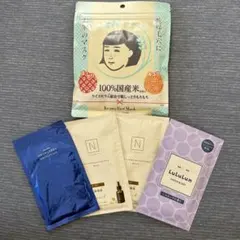 N organic LuluLun など　フェイスマスク5点セット