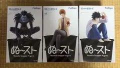 デスノート ぬーどるストッパーフィギュア 夜神月 リューク L 弥海砂