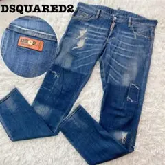 DSQUARED2　ディースクエアード　イタリア製ダメージ加工ジーンズ　デニム