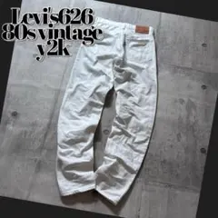 80s Levi's 626 white denim y2k swag dripのサムネイル