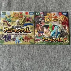 Item thumbnail for item 18477bf7-d219-4a6f-ad88-d0e7ce7acc29