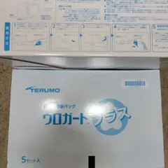 Item thumbnail for item 6314bbf5-65a4-472b-af3f-d88eca1b559c