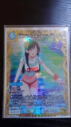 2025年最新】レイクポーチャーの人気アイテム - メルカリ