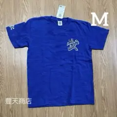 未使用 豊天商店 おもしろ Tシャツ 和柄 M 群青色 ダジャレのサムネイル