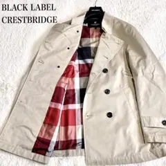 美品 ブラックレーベルクレストブリッジ トレンチコート チェック ロングコート