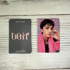 straykids doit トレカ musicplant ヒョンジン