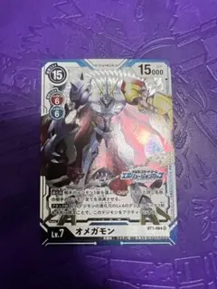 デジモンカード オメガモン エボリューションカップ プロモカード 公式】デジモンカードゲーム on X: 