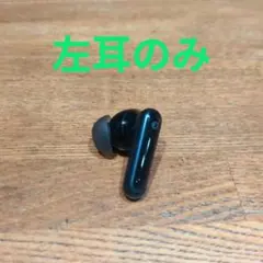 Anker Soundcore P40i 左耳ワイヤレスイヤホン【左耳のみ】