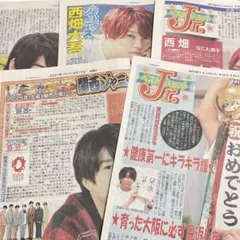 西畑大吾 新聞 サタジャニ ベストヒットJr なにわ男子 関ジュ