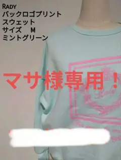 Item thumbnail for item fd560262-af69-4ac8-aded-675618d011b7