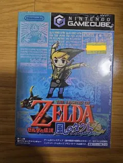 ハ*モ様 ★営業用・ロゴ違い★ゼルダの伝説 風のタクト 販促用チラシ ハ*モ様 ☆営業用・ロゴ違い☆ゼルダの伝説 風のタクト 販促用チラシ