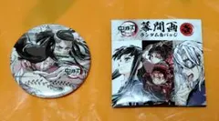 2026年最新】幕間画缶バッジ弐の人気アイテム - メルカリ