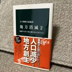 Item thumbnail for item fde94778-257b-46e1-ad94-8b6cfda935c4