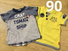 ダブルビー　Tシャツ　豪華ワッペン　2枚セット