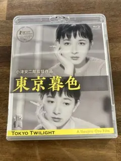 Item thumbnail for item 5bb0bf43-757d-446a-b0fa-b9c5ffcbedac