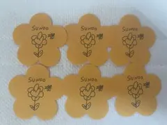 ENHYPEN FATE+ ソヌ オレンジフラワー 落下物