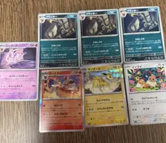 ポケモンカード　まとめ　イーブイ