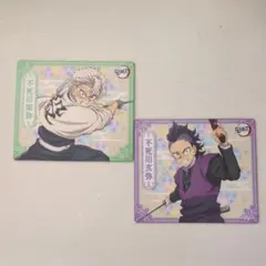 鬼滅の刃　マグネットコレクション　不死川兄弟