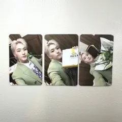 seventeen spill the feels carat盤 ホシ