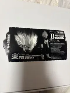 ドラゴンボール SMSP ベジータ B賞 半券 2025年最新】smsp ベジータ 半券の人気アイテム - メルカリ