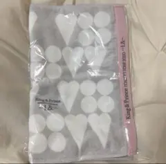 キンプリ タオル King & Prince