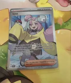 英語版 ポケモンカードゲーム