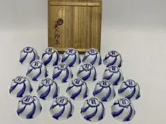 2025年最新】永楽 皿の人気アイテム - メルカリ