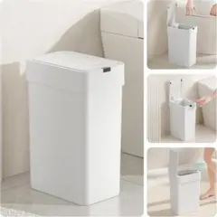 フタ付きゴミ箱　自動開閉 9L スリム センサー　タッチレス密閉 消臭 小型