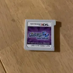 3ds ウルトラムーン