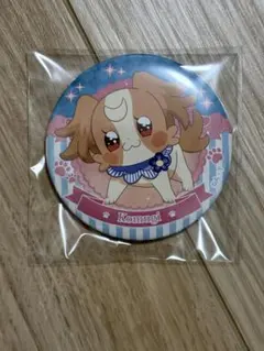 2025年最新】わんだふるぷりきゅあ ローソンの人気アイテム