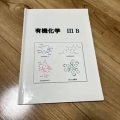 Item thumbnail for item 6bd7f8ce-18f2-4ccd-b6ac-d4ef51e3cc31