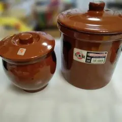 Item thumbnail for item 896a7028-f8d8-4426-9490-b57cbf0f7ff5