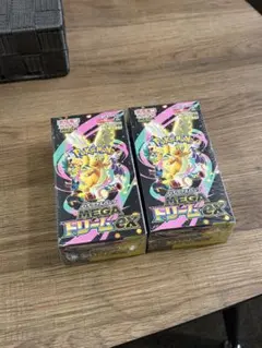 メガドリームEXシュリンク付