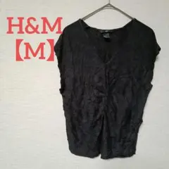 H&M【M】ブラック Vネック Tシャツ カットソー 胸元デザイン ノースリーブ