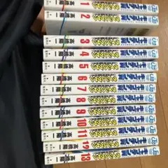キャプテン翼愛蔵版コミック全21巻完結セット - メルカリ