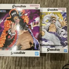 ワンピース Grandista ルフィー　黒髭フィギュア 2点セット