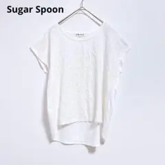 【Sugar Spoon】Tシャツ 半袖　ノースリーブ　刺繍入り　白　異素材