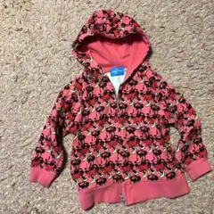 Item thumbnail for item b1c2b4de-68a5-45f8-98b0-bcb0a0e3735a