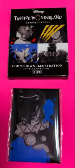 ツイステッドワンダーランド トレーディングマグネットvol.1 オルト