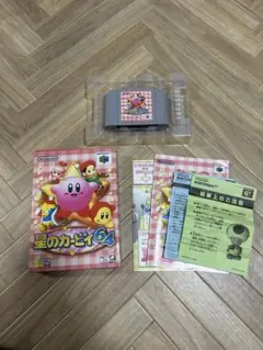 Item thumbnail for item 97036bbf-e2a9-4e12-b251-d3937a17fea9