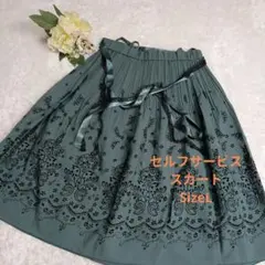 Item thumbnail for item d631ca8f-4b3c-4d8c-a1bf-87113d85faa6