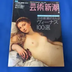 Item thumbnail for item 4b51bd41-780b-41bb-ba75-58bb446cd295